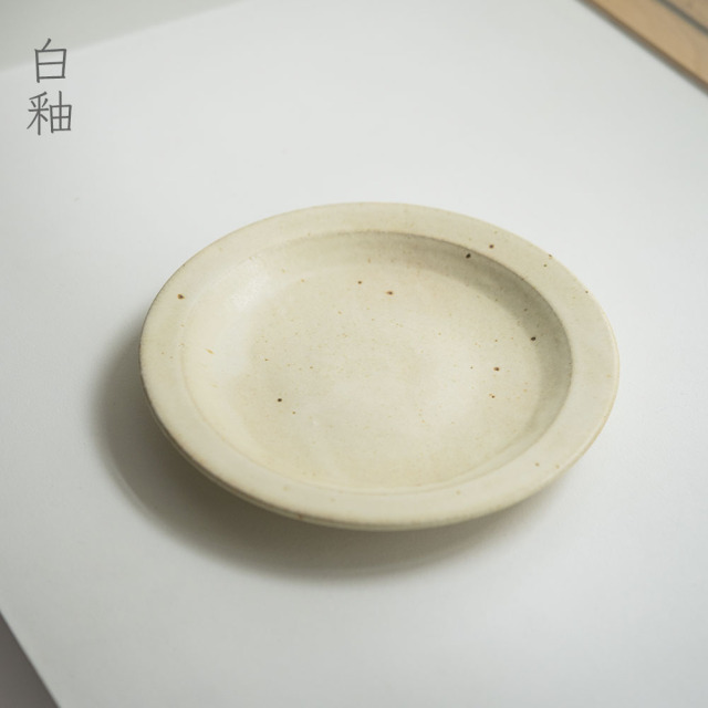 七寸皿