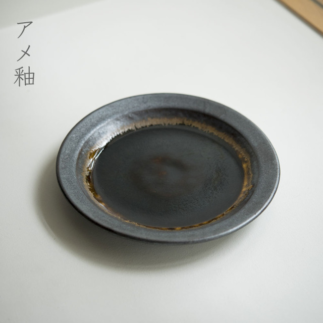 七寸皿