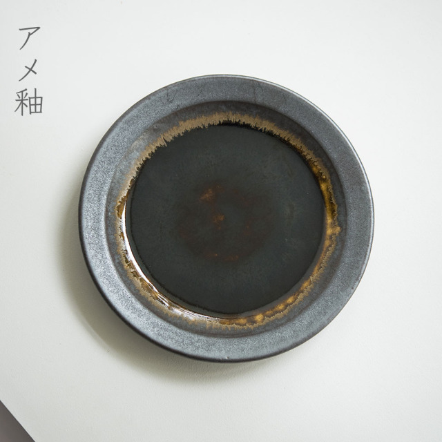七寸皿