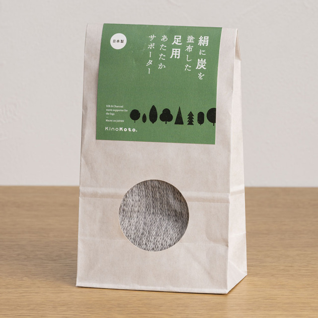 絹と炭のレッグウォーマー＜ブラック/グレー/ピンク＞ [Kinokoto
