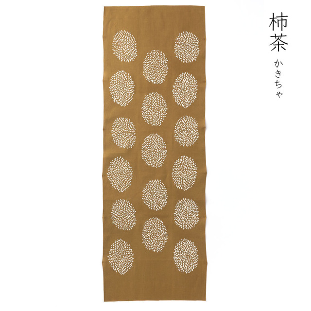 型染めの手ぬぐい＜狢菊（むじなぎく）＞｜作り手 山内武志さん