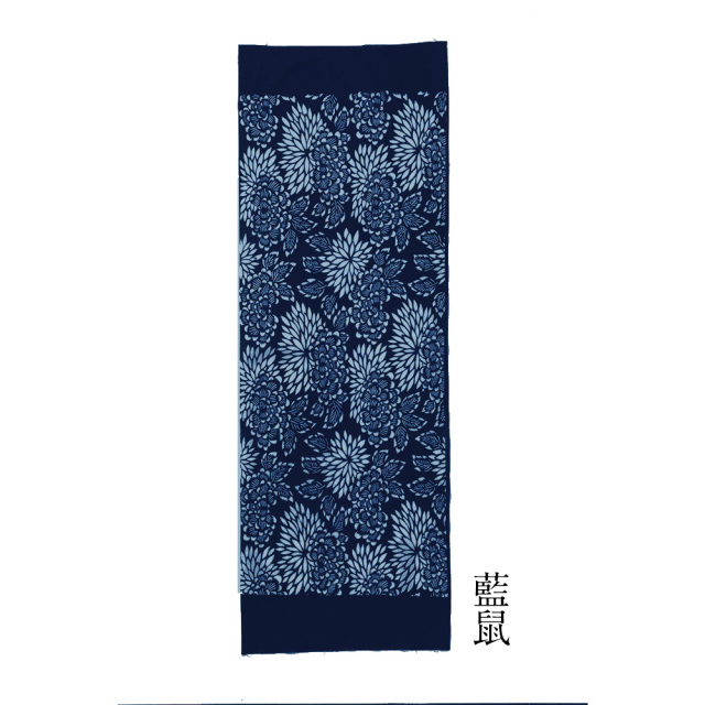 新色有】 型染めの手ぬぐい ＜狢菊牡丹（むじなきくぼたん）＞ | 山内