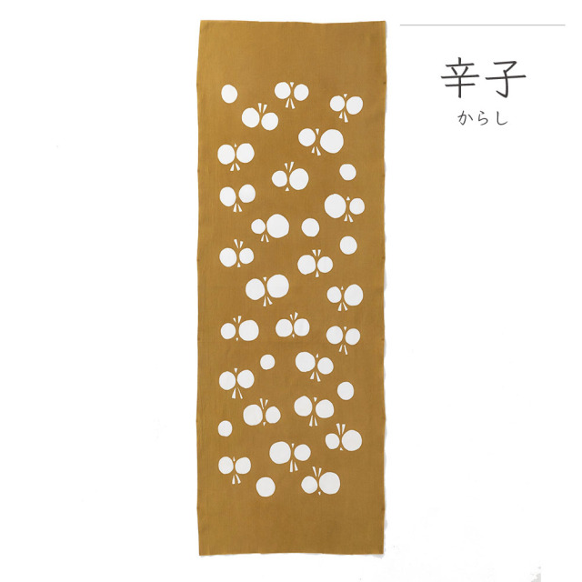 nuiya-te62c1.jpg?t=20250326204806