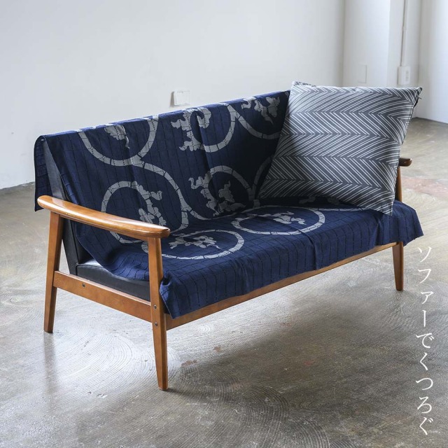 型染めの座布団カバー（銘仙判） ＜刺し子＞＜野の花＞／ 山内武志さん