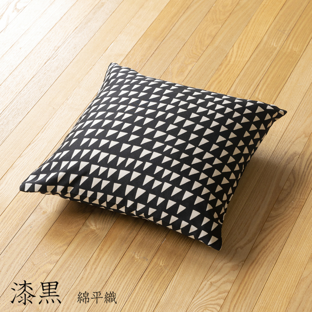 型染「クッション（中入り）魚紋柄」１ツ【 送料確認用出品 】 型染「クッション（中入り）魚紋柄」1ツ【 送料確認用出品 】 型染めの