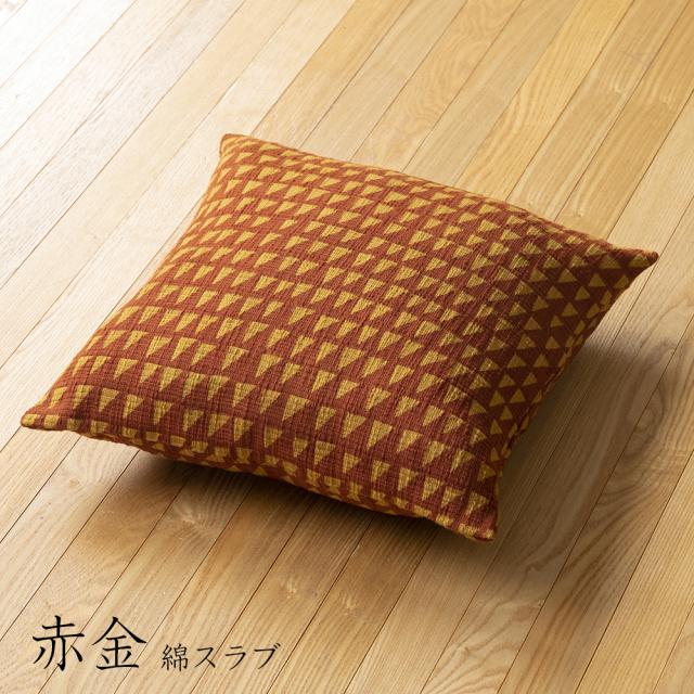 型染「クッション（中入り）魚紋柄」１ツ【 送料確認用出品 】 型染「クッション（中入り）魚紋柄」1ツ【 送料確認用出品 】 型染めの