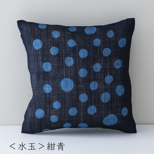 型染めの麻クッションカバー＜水玉シリーズ＞ | 山内武志さん（山内