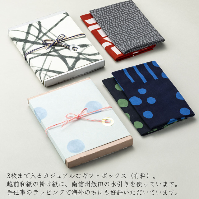 新作：型染めの手ぬぐい ＜てふてふ＞｜山内武志さん（山内染色工房