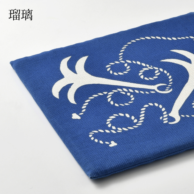 山内武志　椅子敷き