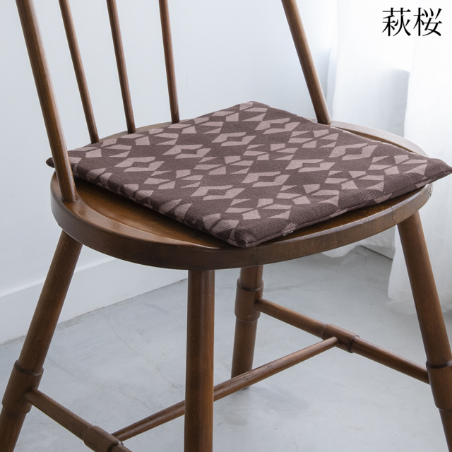 山内武志　椅子敷き