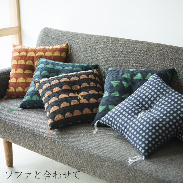 山内武志 山内染色工房 クッション 座布団 民藝 型染めの椅子敷き（小