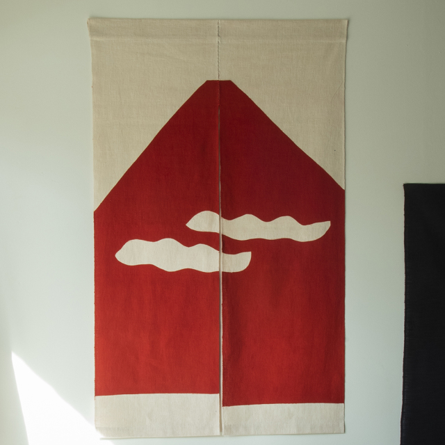 山内染色工房 山内 武志 柚木 沙弥郎 山内武志 アート のれん 暖簾 民藝