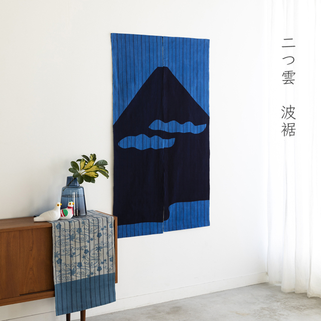 山内染色工房　のれん