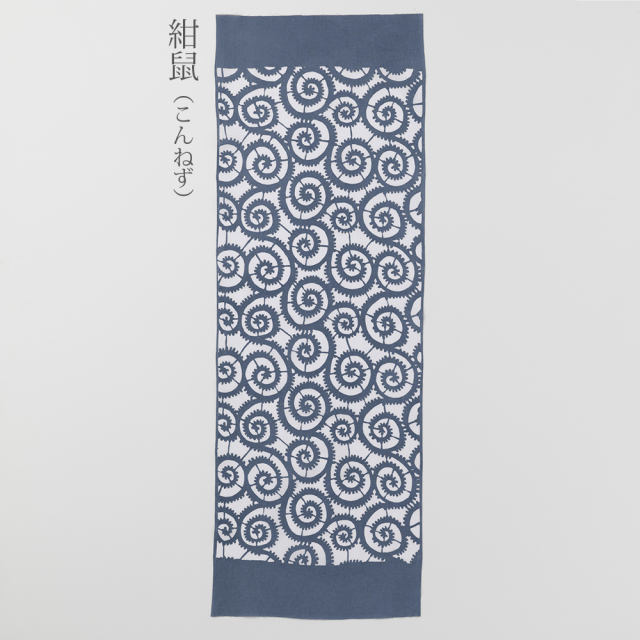型染めの手ぬぐい ＜蛸唐草（たこからくさ）＞ ／山内武志さん（山内