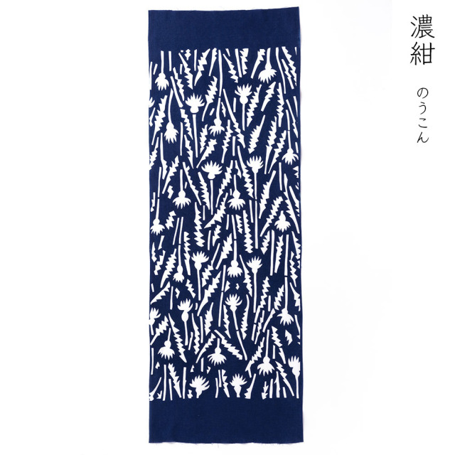 nuiya_t039e.jpg?t=20240125125004