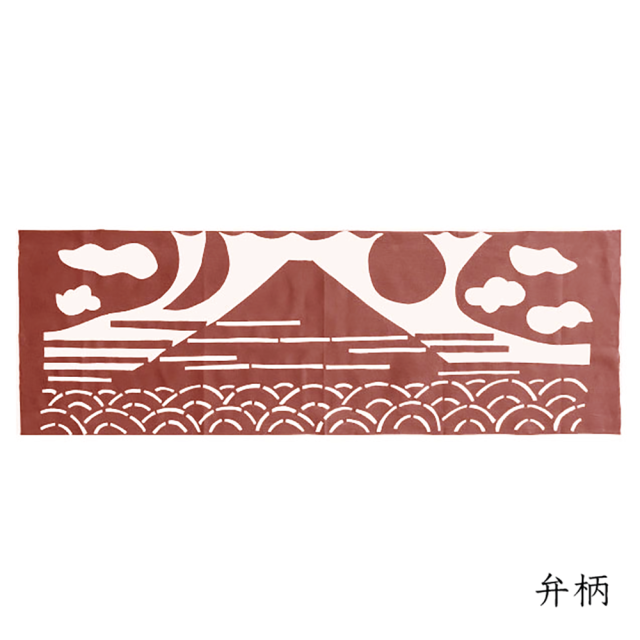 手ぬぐい