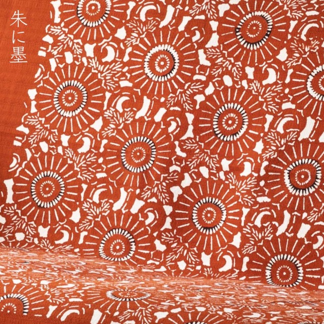 型染めのマルチクロス 細長タイプ ＜菊唐草＞ 濃紺/朱 ｜ 山内武志さん