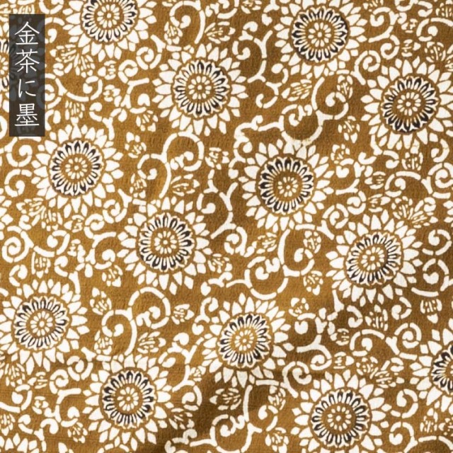 型染めのマルチクロス＜小菊唐草＞ ｜山内武志さん（山内染色工房