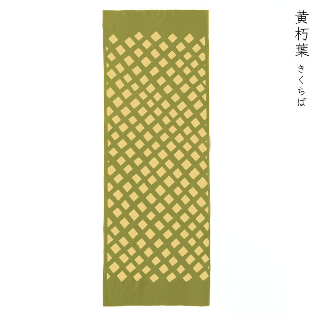 nuiya_te021i.jpg?t=20240918141508