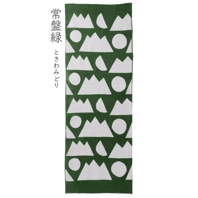 nuiya_te20h.jpg?t=20231014020859