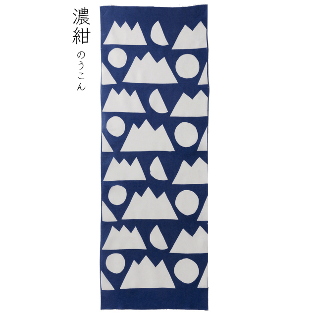 nuiya_te20p.jpg?t=20231014021210