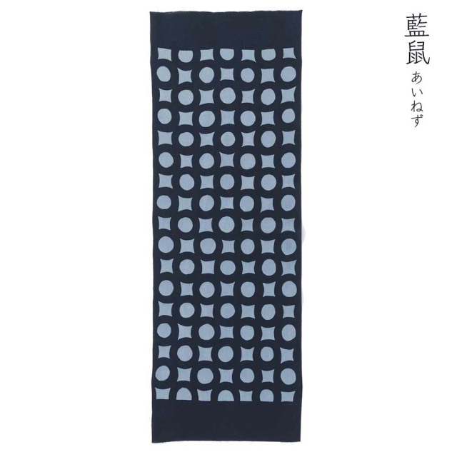 型染めの手ぬぐい 輪つなぎ（大）