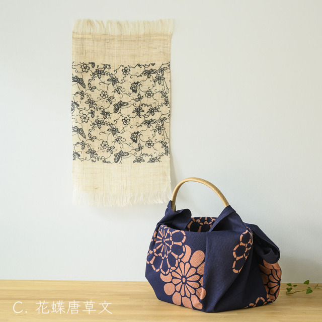 型染めの麻の卓布（大） ＜紅型・墨染シリーズ＞｜ 山内武志さん（山内