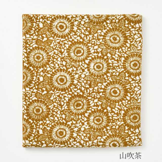 山内武志　椅子敷き