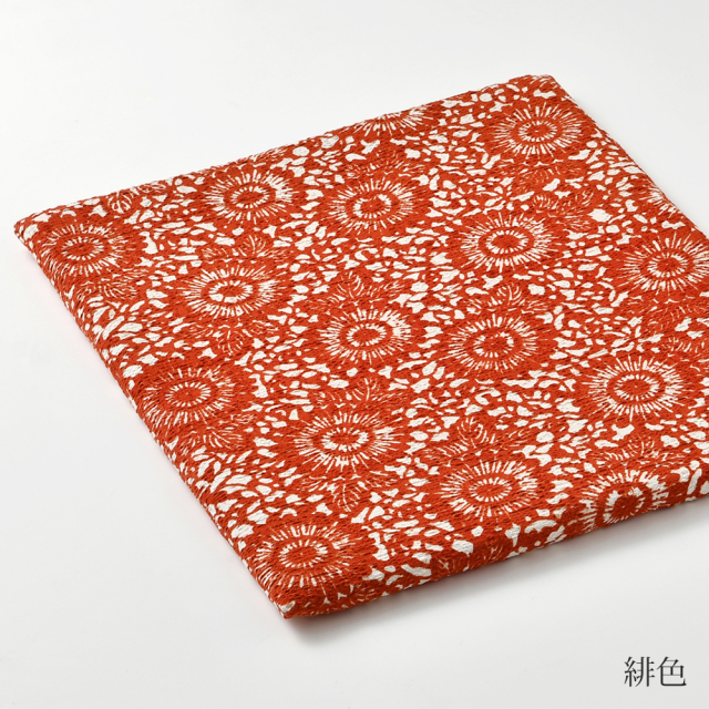 山内武志　椅子敷き