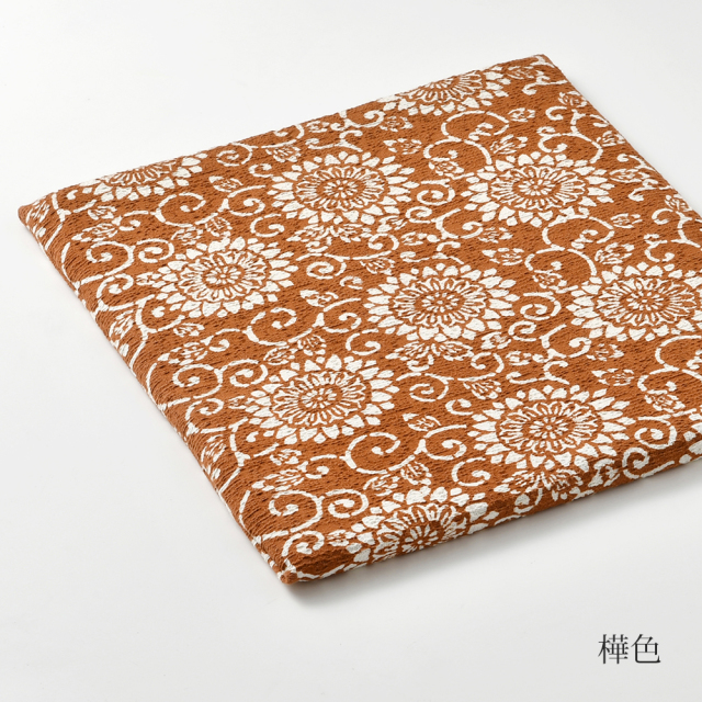 山内武志　椅子敷き　菊唐草