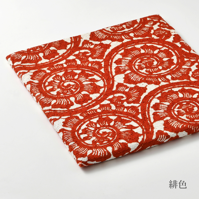 山内武志　椅子敷き　唐草