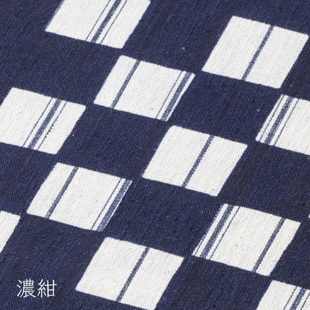 型染めの椅子敷き（小）＜市松（縞布）＞｜山内武志さん（山内染色工房