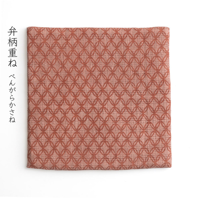 【大】型染めの椅子敷き＜変わり七宝＞綿スラブ｜山内武志さん（山内染色工房／アトリエぬいや） 静岡県浜松市 チェアマット