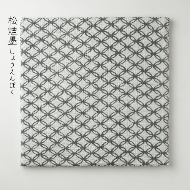 【大】型染めの椅子敷き＜変わり七宝＞綿スラブ｜山内武志さん（山内染色工房／アトリエぬいや） 静岡県浜松市 チェアマット