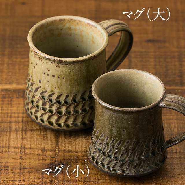 灰釉彫文 マグ（大　〜作り手　岡村 宜治さん（岐阜県土岐市）