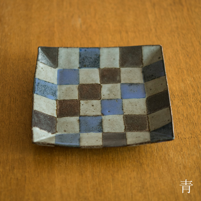 岡村宜治　掛分菱釉