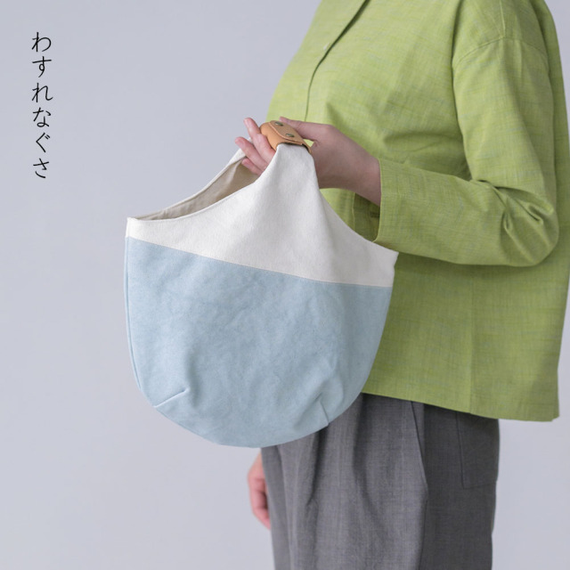 手染め帆布 わんはんどるバッグ＜ゆずは・うすきはだ・わすれなぐさ＞｜れんげの家（長野県）植物染め 手作り　トートバッグ　