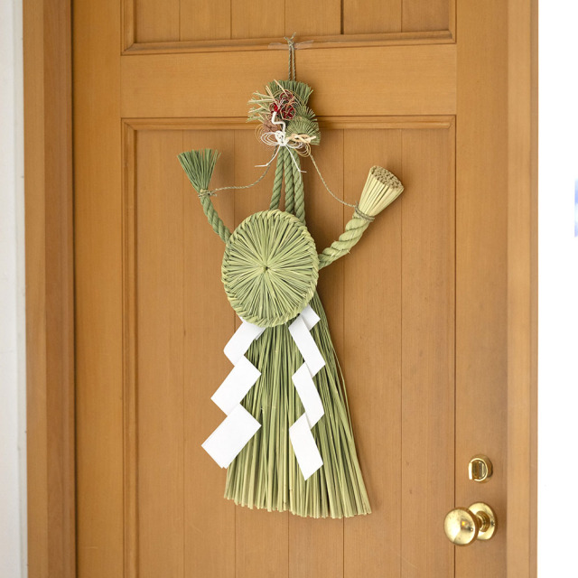 南信州の藁細工 しめ飾り ＜笑門来福（しょうもんらいふく）＞｜長野県