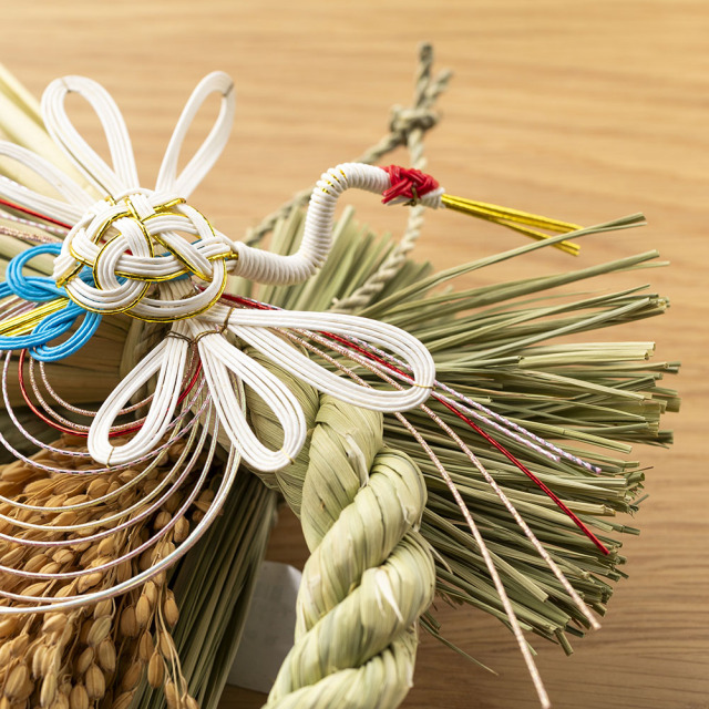 南信州の藁細工 しめ飾り＜雄飛（ゆうひ）／飛鳥（あすか）＞｜長野県