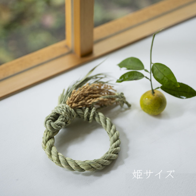 稲藁　しめ縄　リース　藁細工用 黄菊の稲わらリース* | iichi 日々の暮らしを心地よくする