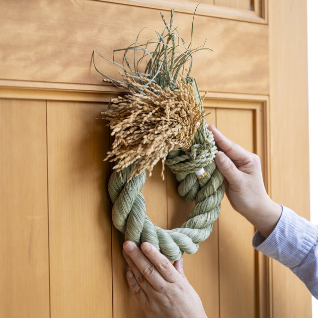 南信州の藁細工 しめ飾り <円満(えんまん)>|長野県 藁細工 わら細工 手しごと 手仕事 縁起もの お正月飾り 鶴は千年 縁起もの