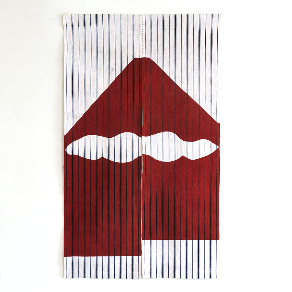 【縞布】型染めののれん＜赤富士＞雲ひとつ／雲ふたつ| 山内武志さん（山内染色工房・アトリエぬいや）,暖簾,タペストリー,富士山,民藝