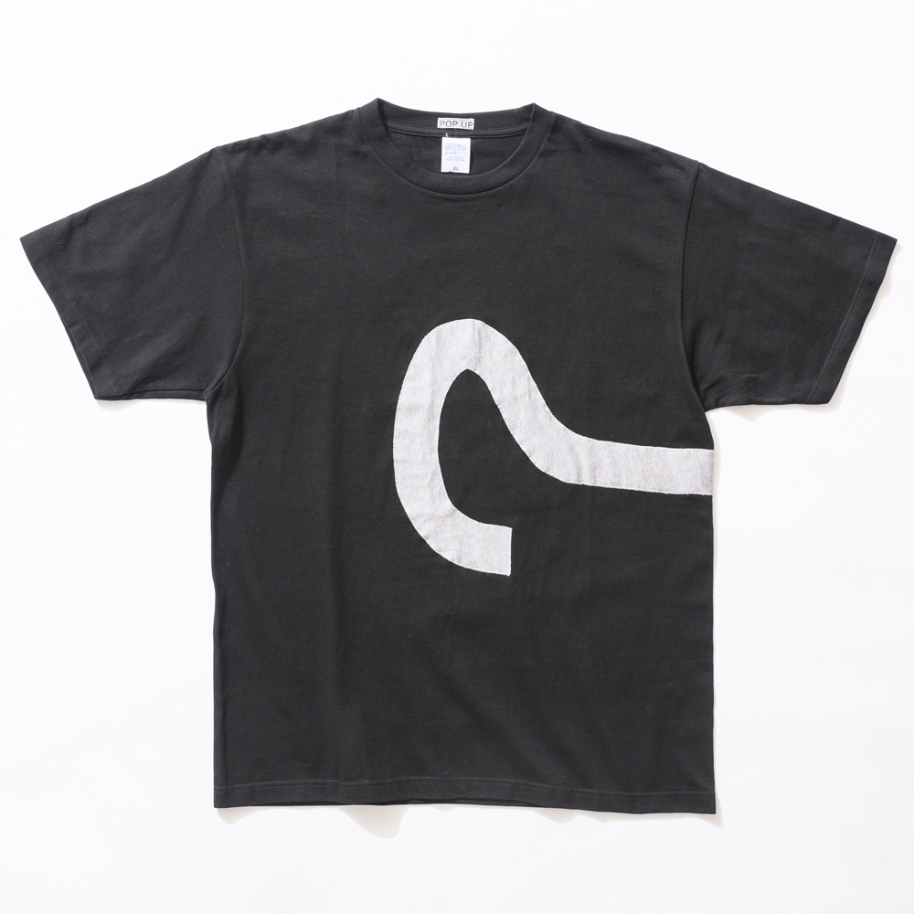 原明子 アートなTシャツ【XL】（ブラック）［Pop-Up Studio（静岡県）] ポップ アップリケ モダンアート　
