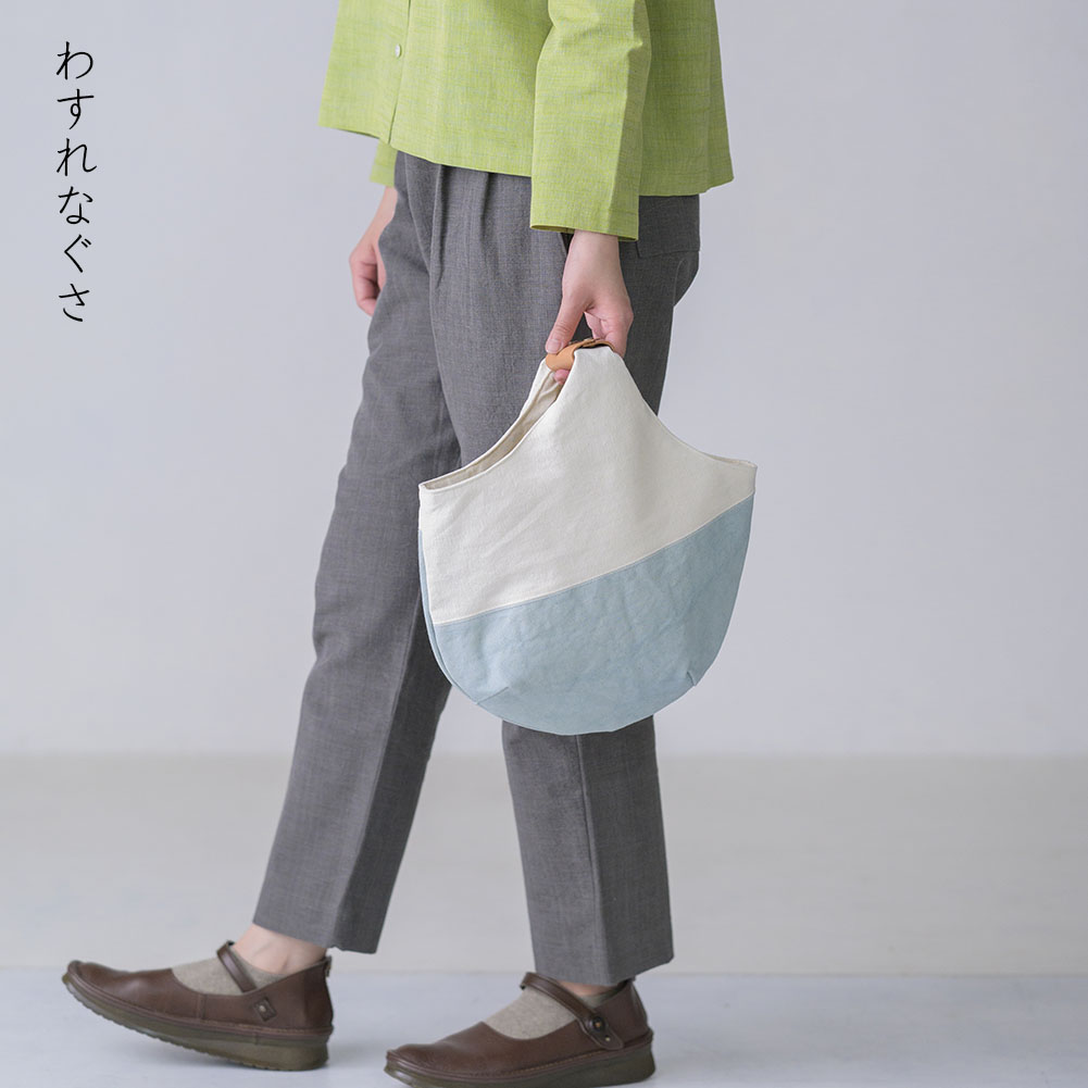 手染め帆布のワンハンドルバッグ