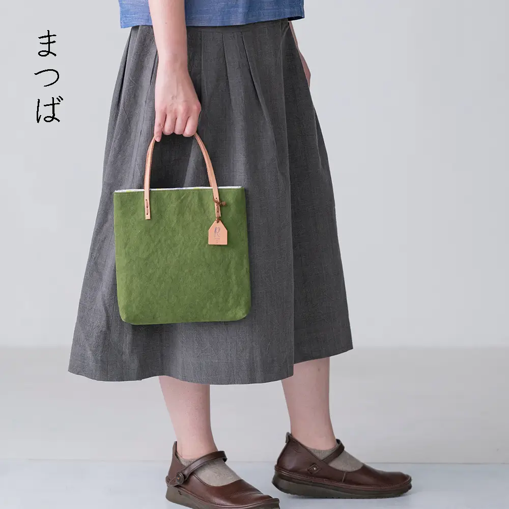 手染め帆布のすくえあバッグ