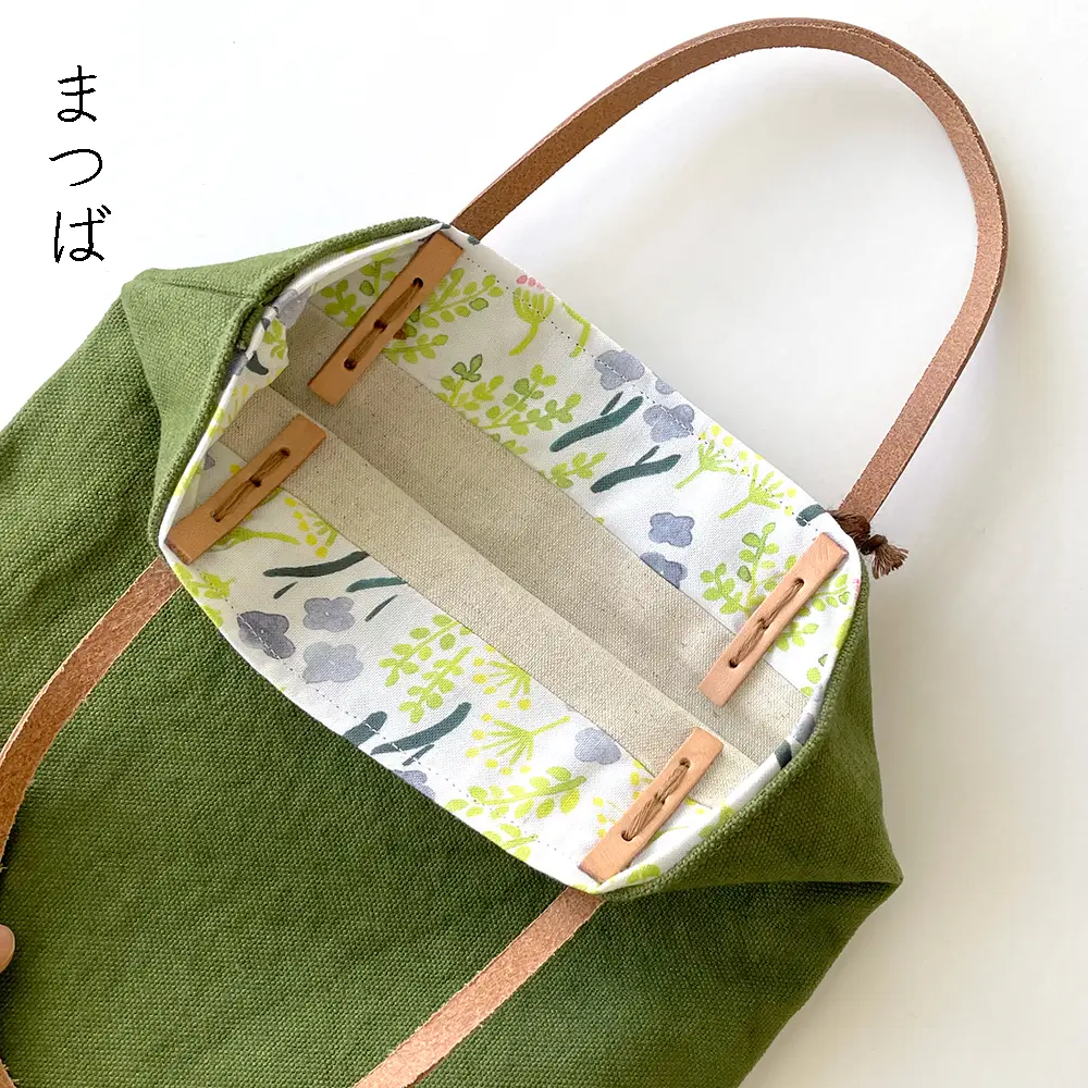 手染め帆布のすくえあバッグ