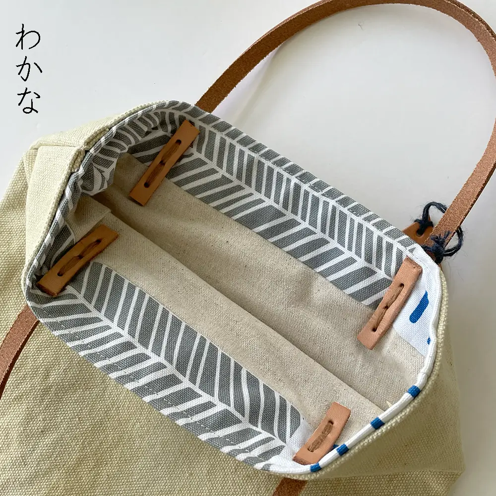 手染め帆布のすくえあバッグ