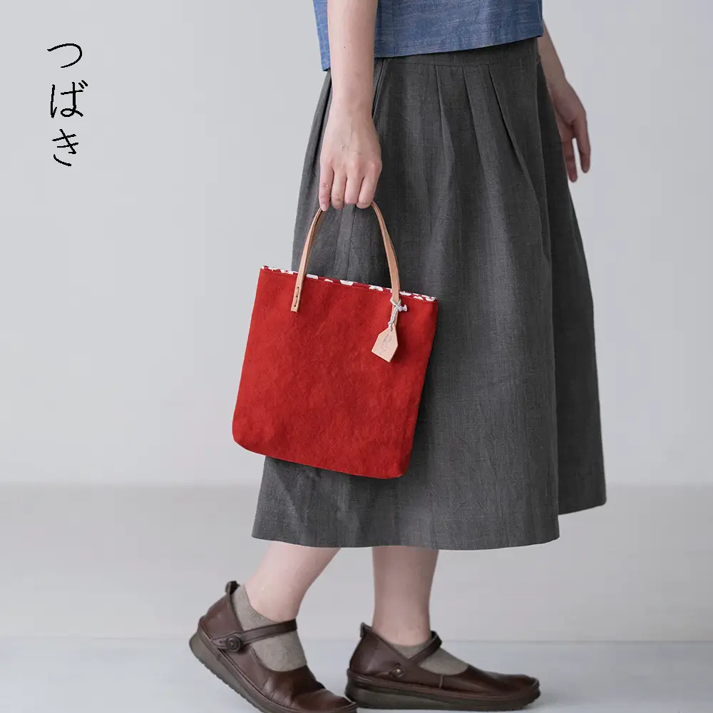 手染め帆布のすくえあバッグ