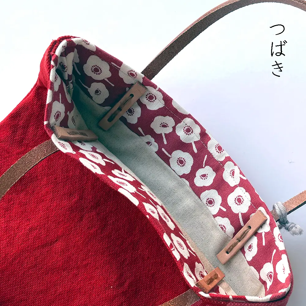 手染め帆布のすくえあバッグ