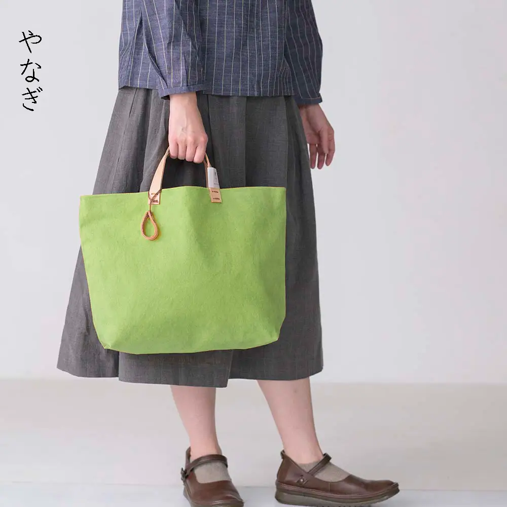 手染め帆布のすくえあバッグ